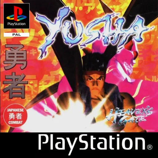 Yusha - Heaven's Gate (Europe)
